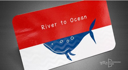 부분패턴명함 (물결)