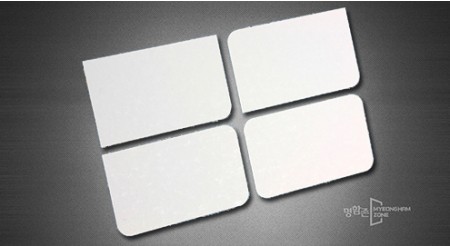 후가공 (귀도리)