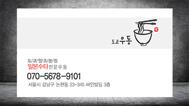 뒷면 이미지